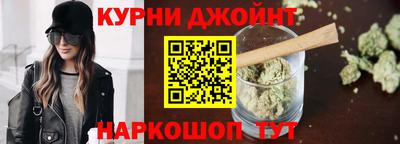 прущий лед Новодвинск