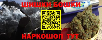 кокаин перу Новокубанск