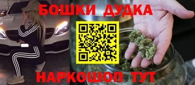 прущий лед Новодвинск