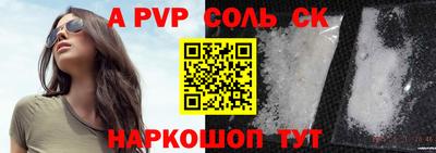 хмурый Новозыбков