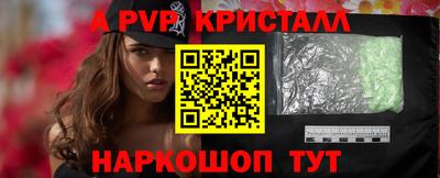 прущий лед Новодвинск