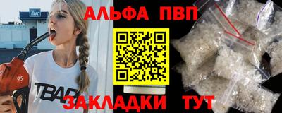 прущий лед Новодвинск