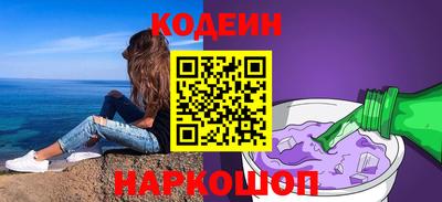 стаф Абакан