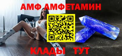 хмурый Новозыбков