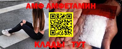 кокаин перу Новокубанск