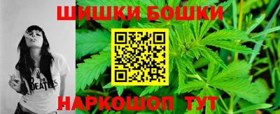 прущий лед Новодвинск