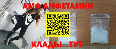 хмурый Новозыбков