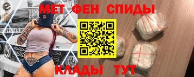 кокаин перу Новокубанск