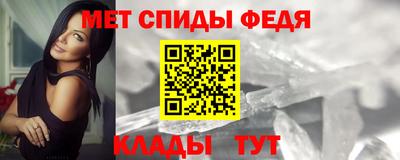 хмурый Новозыбков