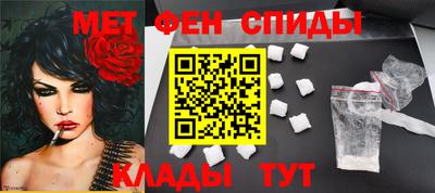 прущий лед Азнакаево