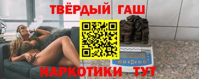 стаф Абакан