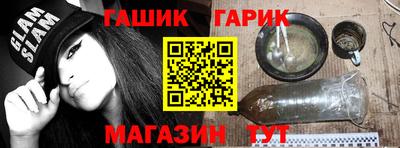 хмурый Новозыбков