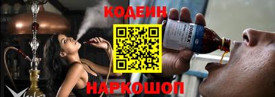 прущий лед Новодвинск