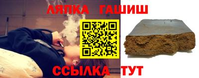 стаф Абакан