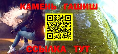 хмурый Новозыбков