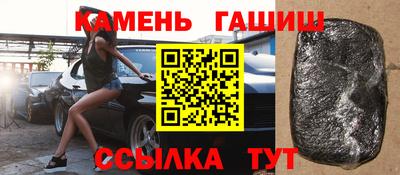 кокаин перу Новокубанск