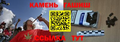 хмурый Новозыбков