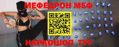 хмурый Новозыбков