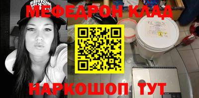 хмурый Новозыбков