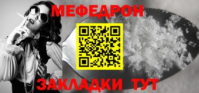 хмурый Новозыбков