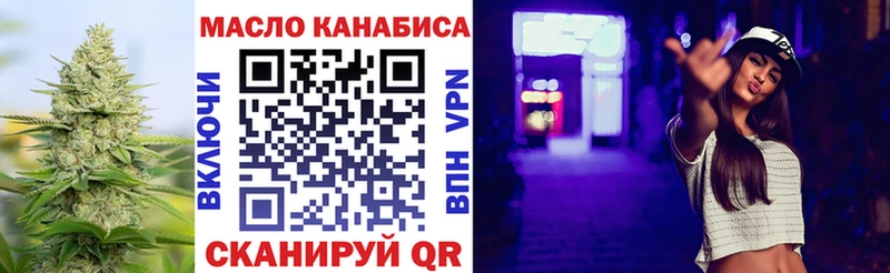 ТГК концентрат Печора