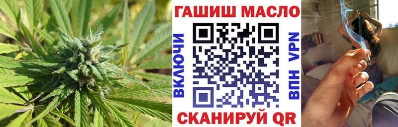 Дистиллят ТГК Wax  Печора 