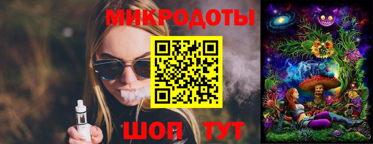 Псилоцибиновые грибы MAGIC MUSHROOMS  Вход с VPN  Печора  Псилоцибиновые грибы мицелий 