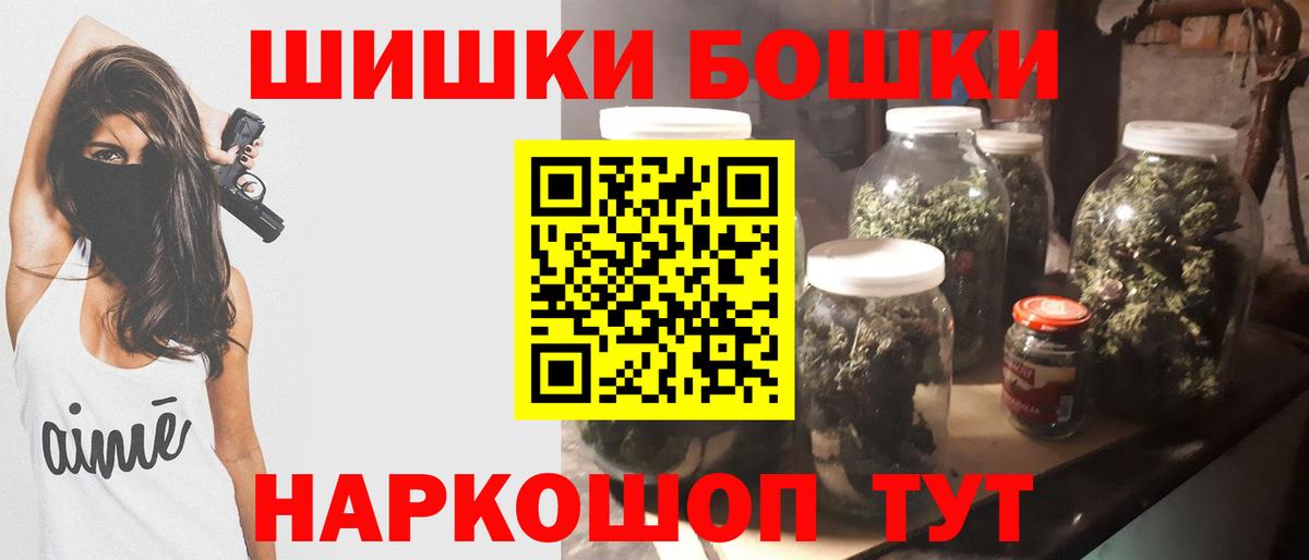 Канабис конопля Печора